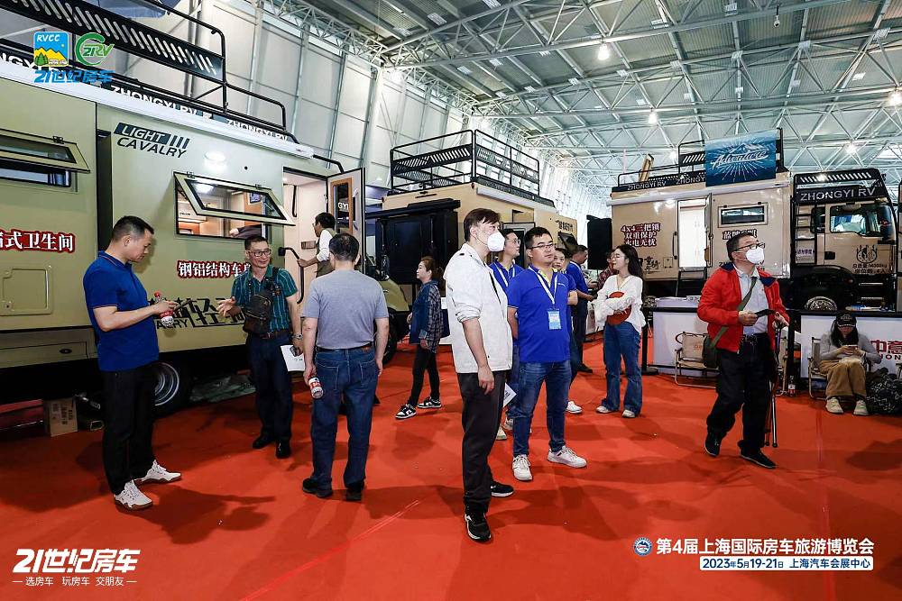 倡导美好旅居出行，第4届上海国际房车旅游博览会完美收官！_10