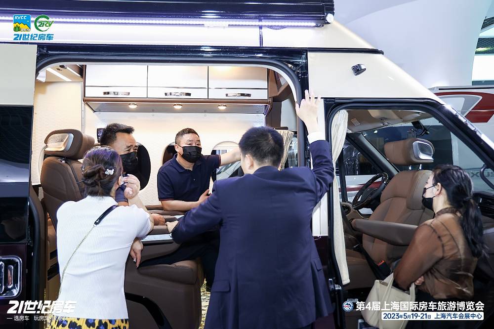 倡导美好旅居出行，第4届上海国际房车旅游博览会完美收官！_9
