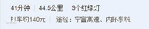 2020南京国际房车露营博览会参观攻略详解，速来围观_9