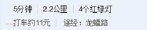 2020南京国际房车露营博览会参观攻略详解，速来围观_13