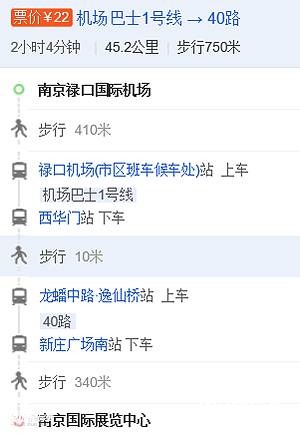 2020南京国际房车露营博览会参观攻略详解，速来围观_8