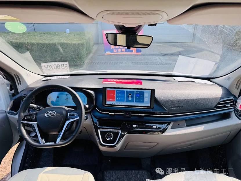 【21RV 展商速递】七狼PHEV 超级混动车型：开启房车驾乘新体验_4