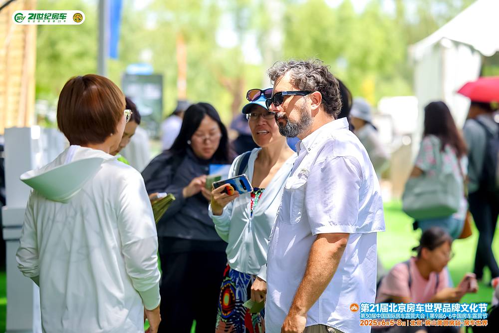 沉浸式体验自然旅居！第21届北京房车世界品牌文化节盛大开幕_11