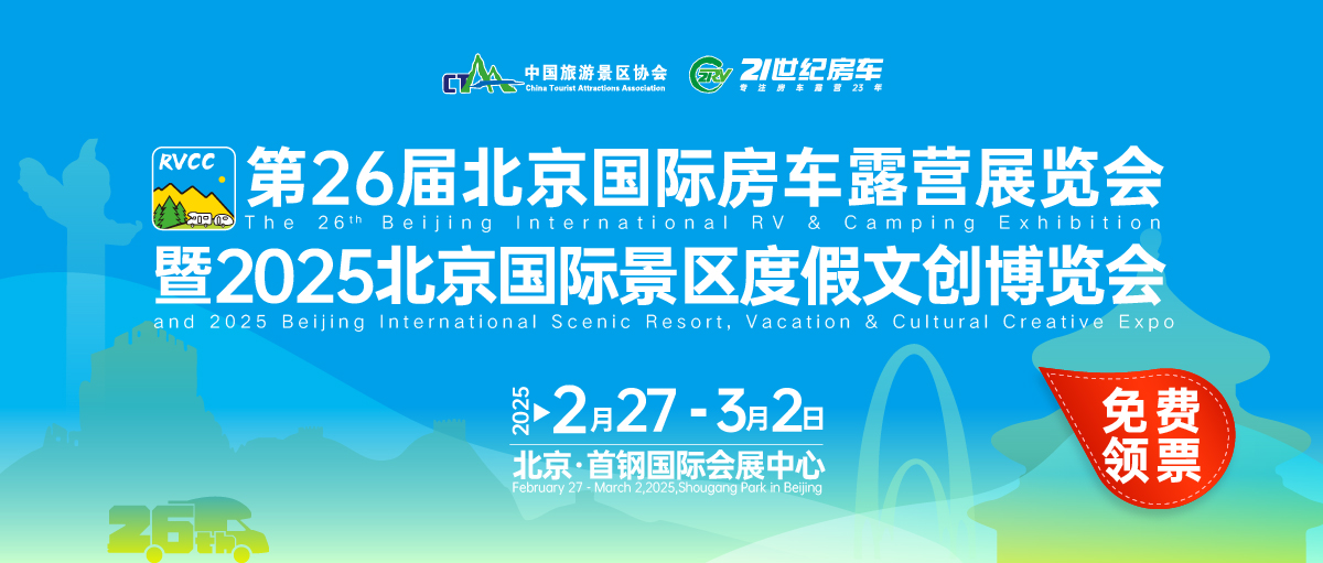 微信图片_20250211093006.jpg